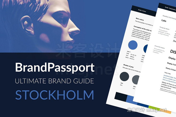 png素材 Ultimate Brand Guide Kit STOCKHOLM