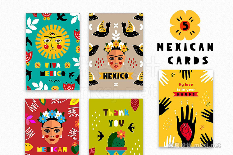 png素材 Love Frida - Mexican folk kit