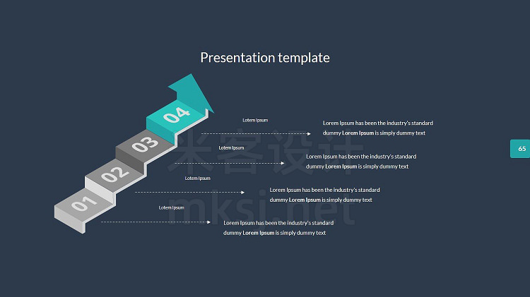 PPT模板 Note presentation template