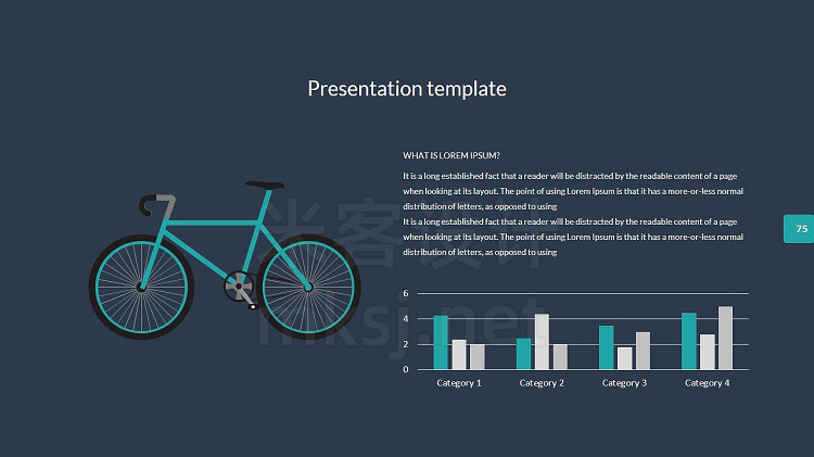 PPT模板 Note presentation template