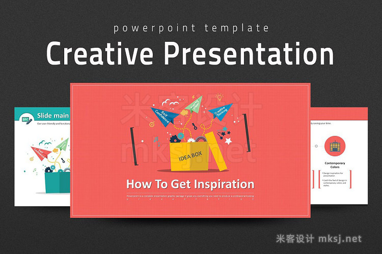 PPT模板 Creative Presentation