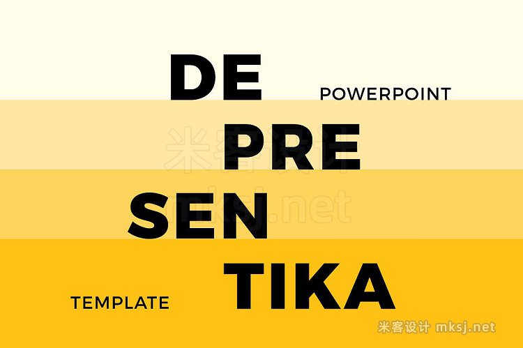 PPT模板 DE Presentation PowerPoint Template