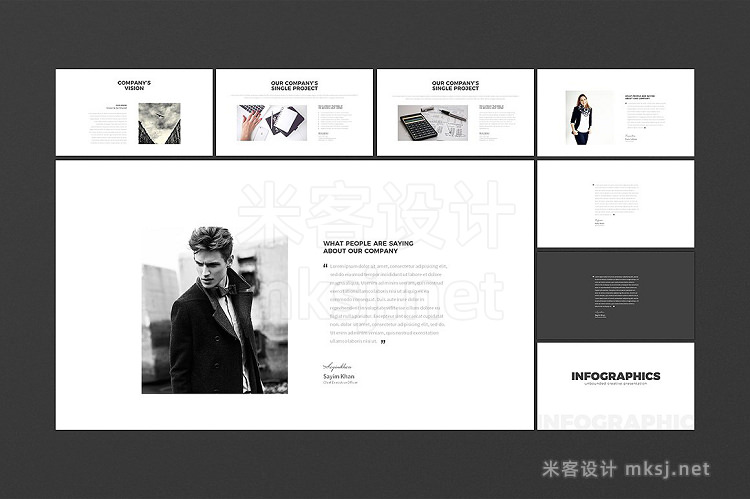 PPT模板 Unbounded PowerPoint Template