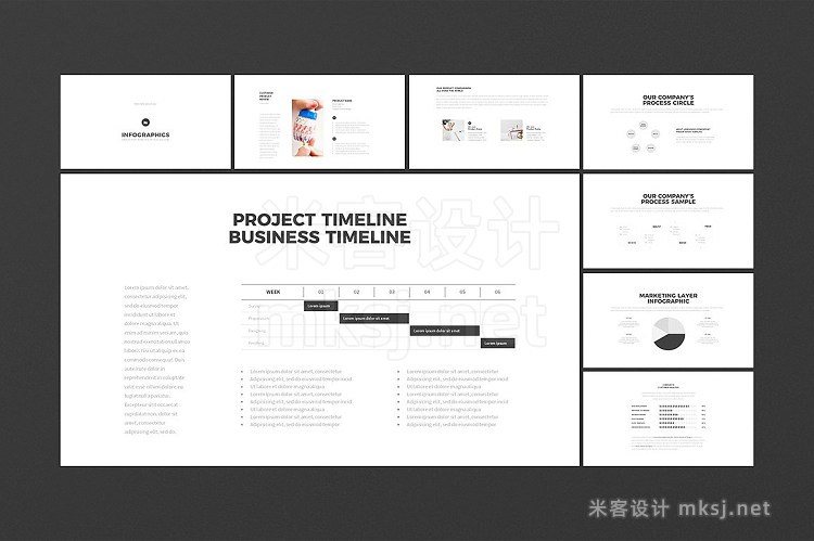 PPT模板 Unbounded PowerPoint Template