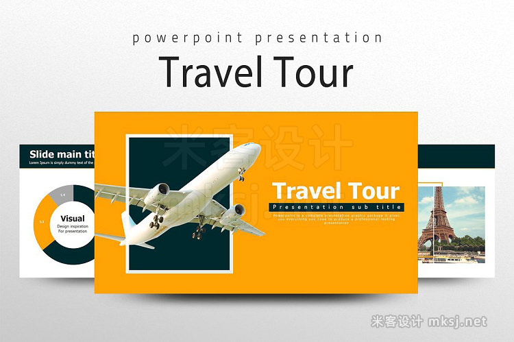 PPT模板 Travel PPT Template