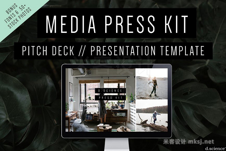 PPT模板 Creative Pitch Deck Media Kit
