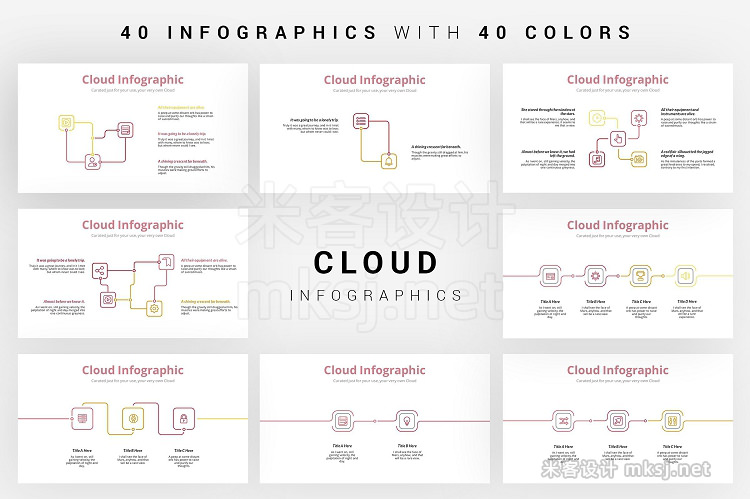 PPT模板 CLOUD Infographic Template