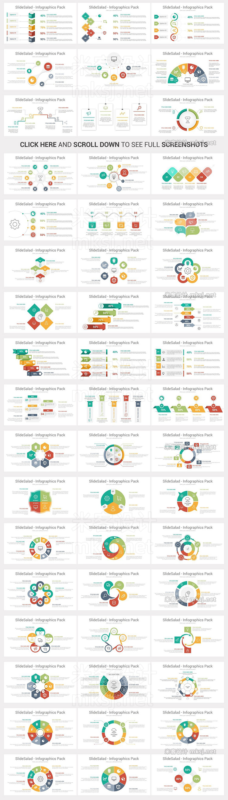 PPT模板 Best PowerPoint Infographics Pack