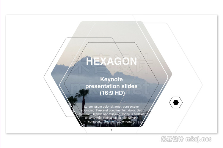 PPT模板 Hexagon presentation v.02 key