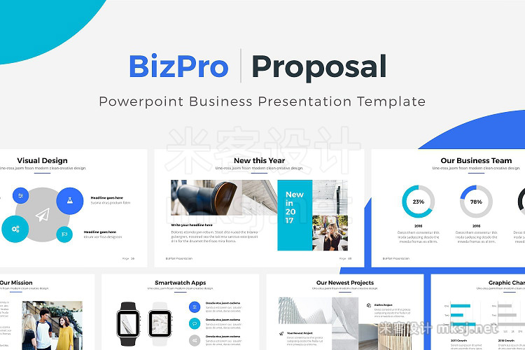 PPT模板 BizPro. Powerpoint Business Template
