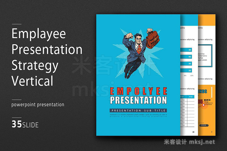 PPT模板 Employee Presentation Vertical