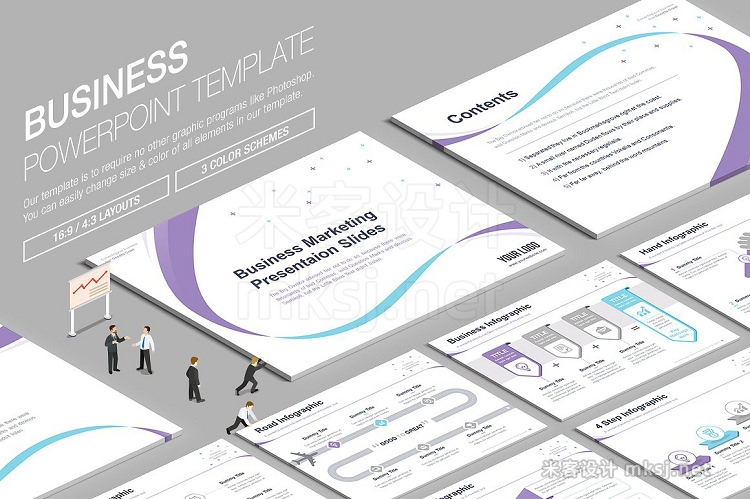 PPT模板 Business Powerpoint Template vol.14