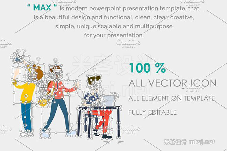 PPT模板 MAX Creative Presentation Template
