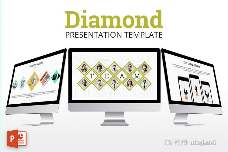 PPT模板 Diamond Powerpoint Template