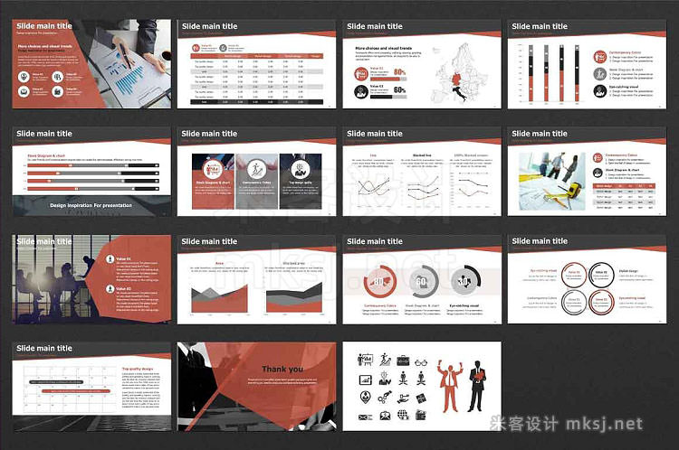 PPT模板 Business PPT Templates