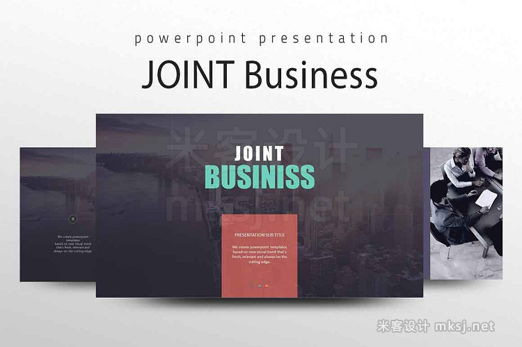 PPT模板 Joint Business Presentation