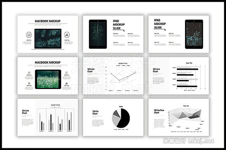 PPT模板 Seulebor Powerpoint Template