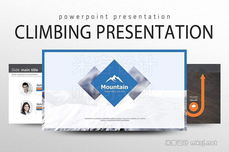 PPT模板 Climbing Presentation