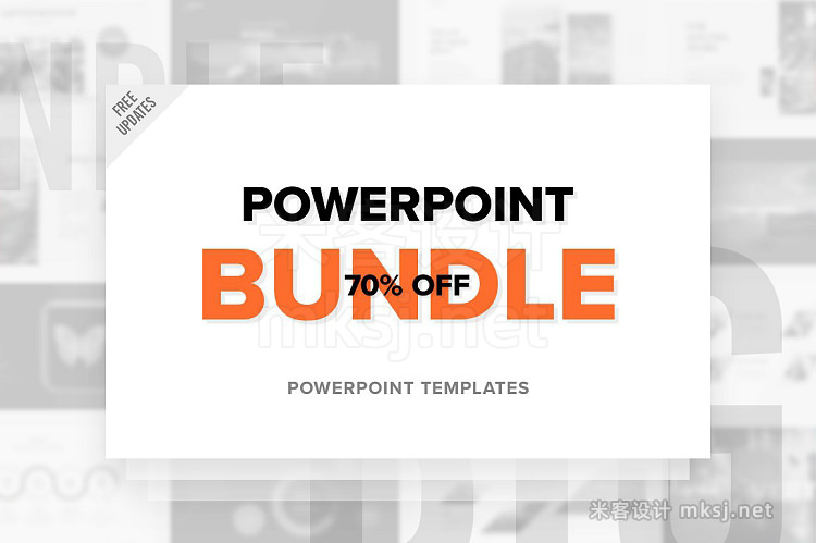 PPT模板 PowerPoint Bundle Free Updates