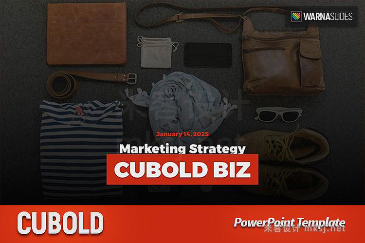 PPT模板 Cubold PowerPoint Template