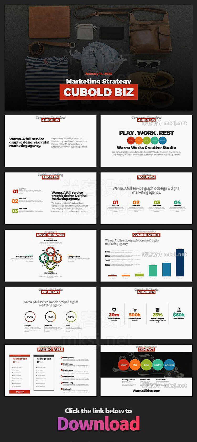 PPT模板 Cubold PowerPoint Template