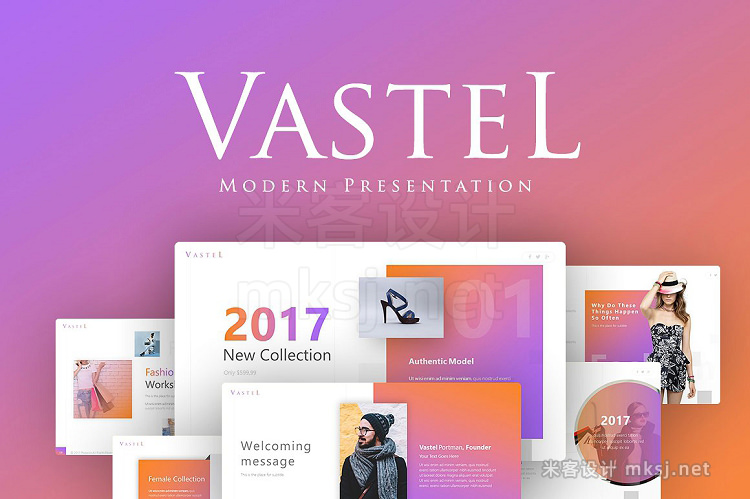 PPT模板 Vastel Modern Presentation
