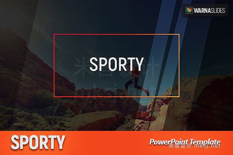 PPT模板 Sporty PowerPoint Template