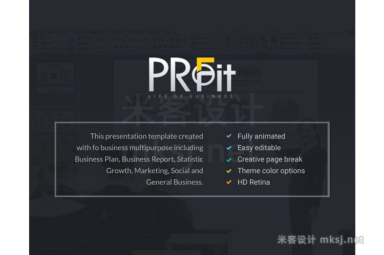 PPT模板 Profit Business Template