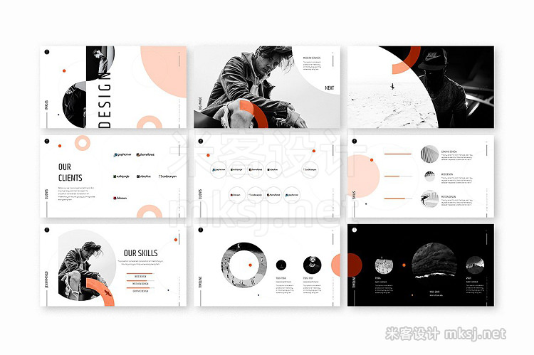 PPT模板 PLANETS Powerpoint Template