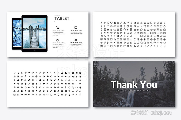 PPT模板 Cold Minimal Powerpoint Template