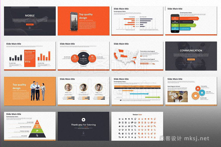 PPT模板 SEO PowerPoint Template