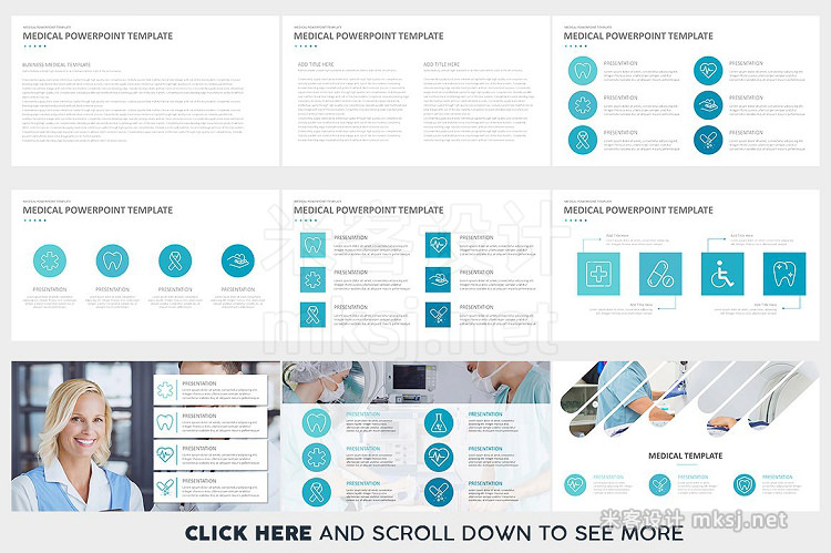 PPT模板 Medical PowerPoint Template