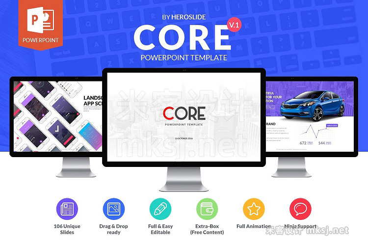 PPT模板 Core Business Powerpoint Template