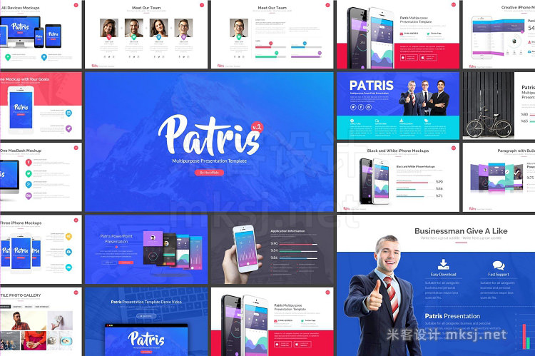 PPT模板 Patris PowerPoint Template v2