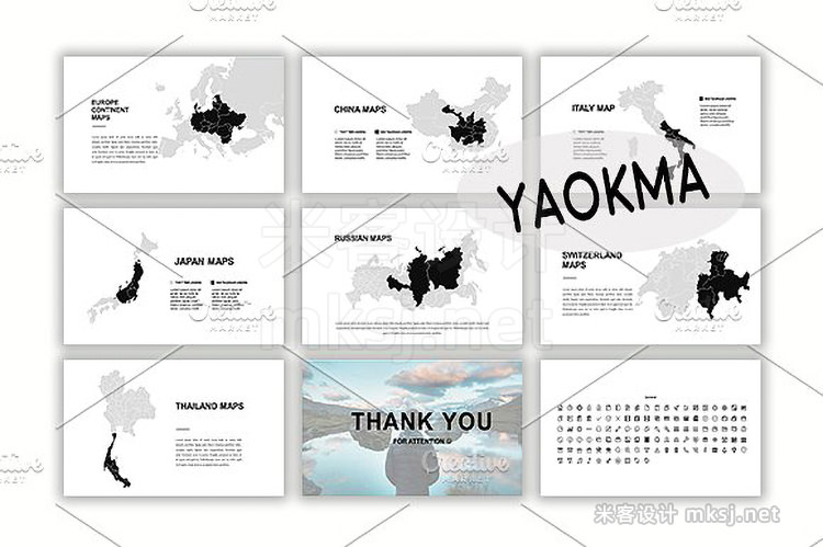 PPT模板 Yaokma Powerpoint Template