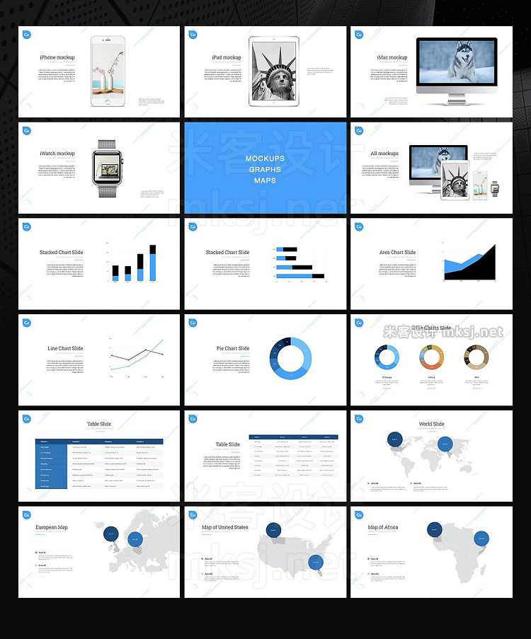 PPT模板 Google Slides presentation CUPRUM