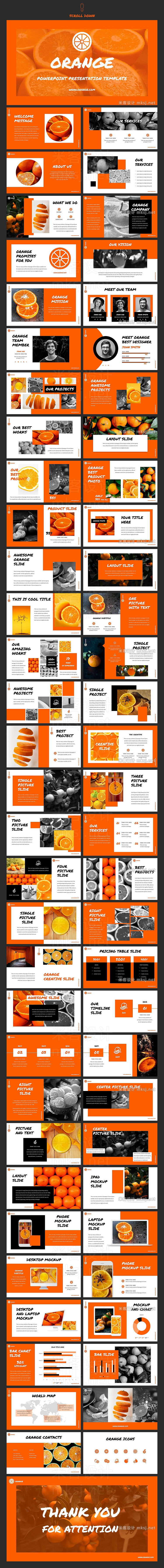 PPT模板 Orange Powerpoint Template