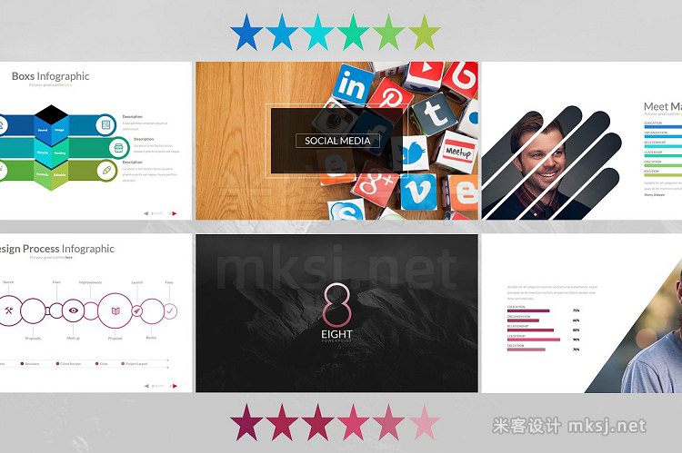 PPT模板 Eight Powerpoint Template