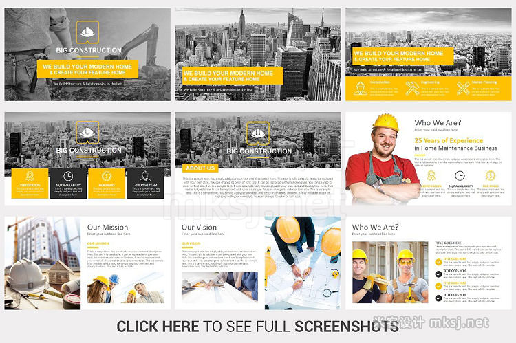 PPT模板 Construction PowerPoint Template