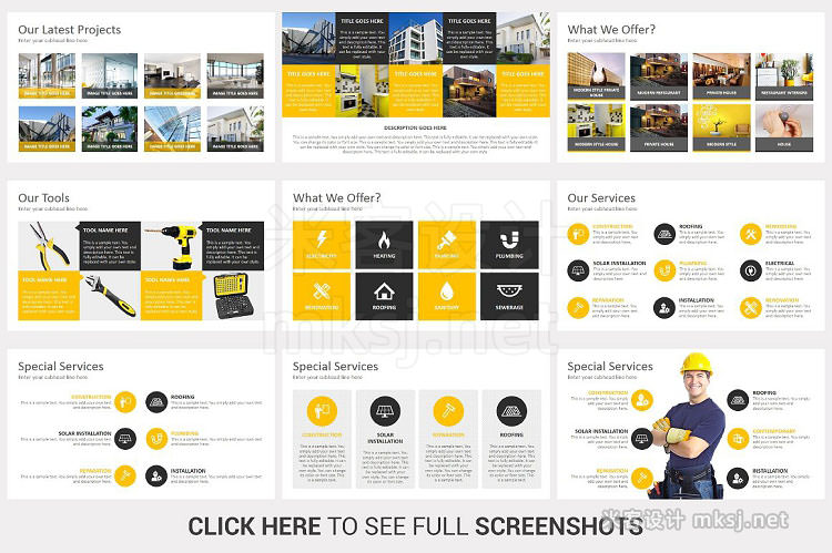 PPT模板 Construction PowerPoint Template