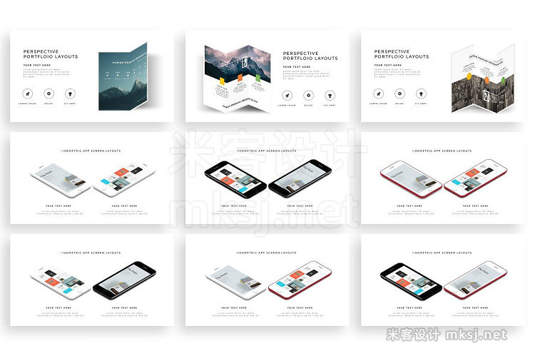 PPT模板 fOCUS Premium PowerPoint Template