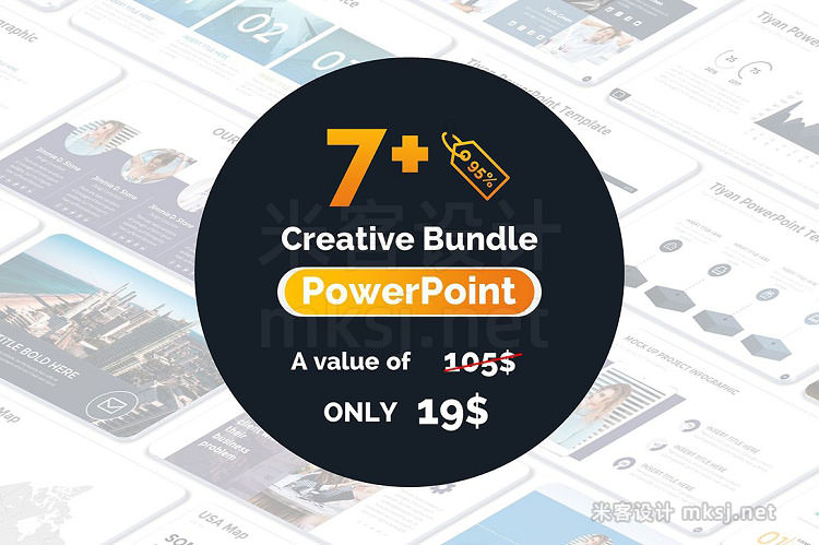 PPT模板 Se7en PowerPoint Templates Bundle