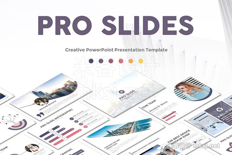 PPT模板 Se7en PowerPoint Templates Bundle