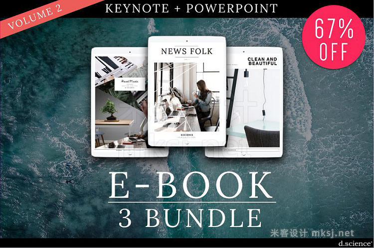 PPT模板 3X Ebook Bundle Templates