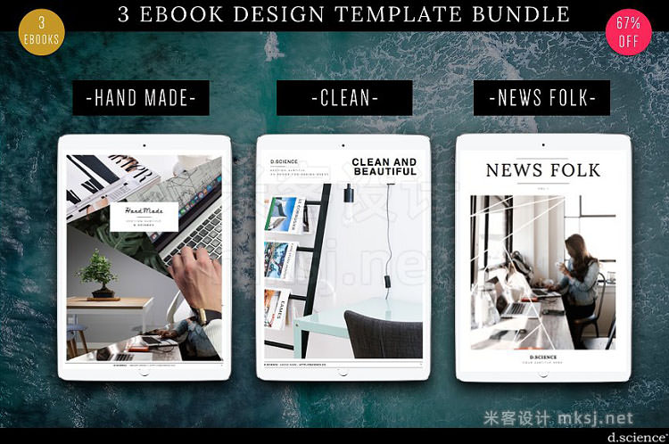 PPT模板 3X Ebook Bundle Templates