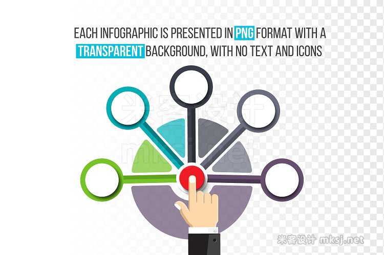 PPT模板 Business powerpoint infographics