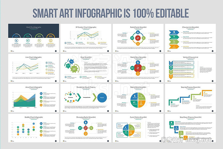 PPT模板 Infographic PowerPoint Presentation