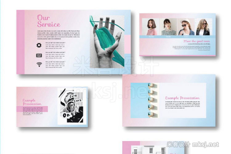 PPT模板 Sweet Powerpoint Template