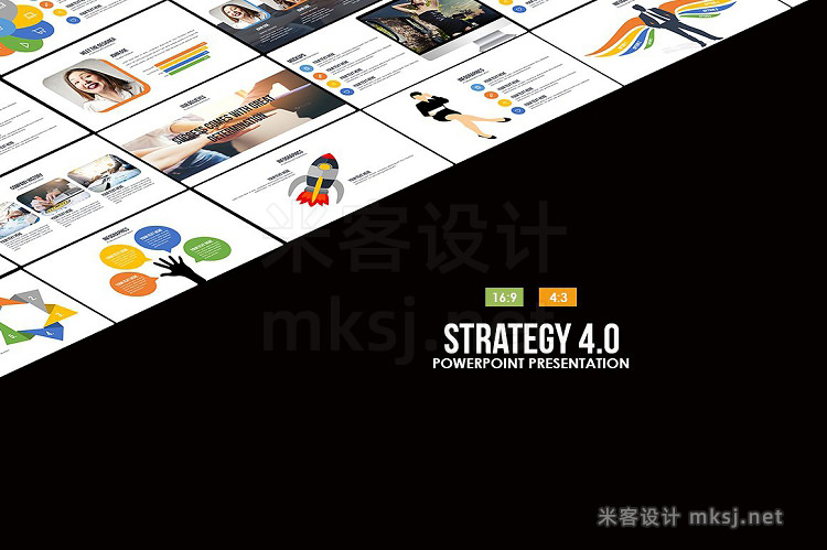 PPT模板 Strategy 4.0 Powerpoint Template
