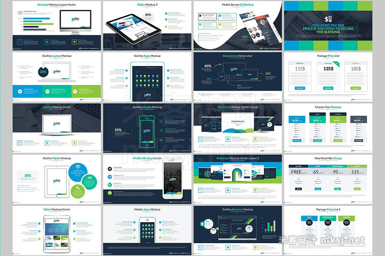 PPT模板 PowerPoint Presentation Template